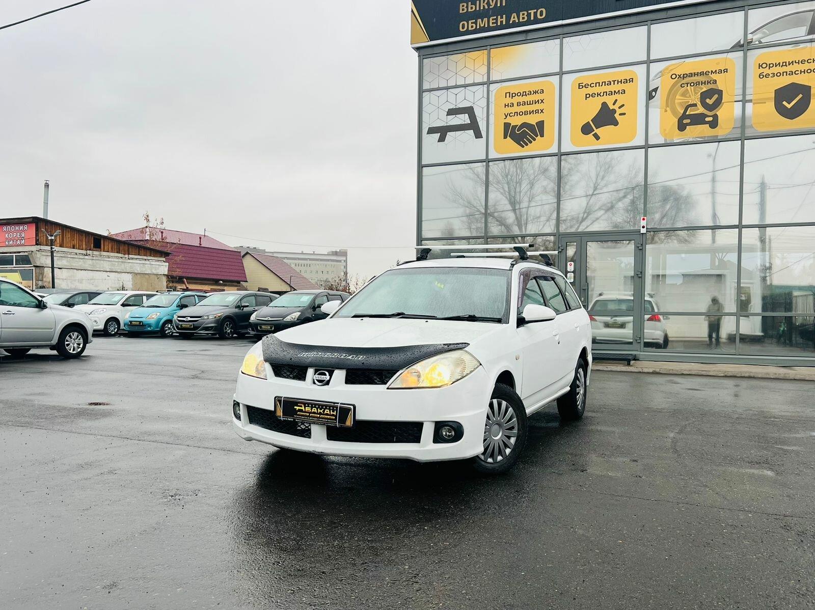 Nissan Wingroad — фото 1