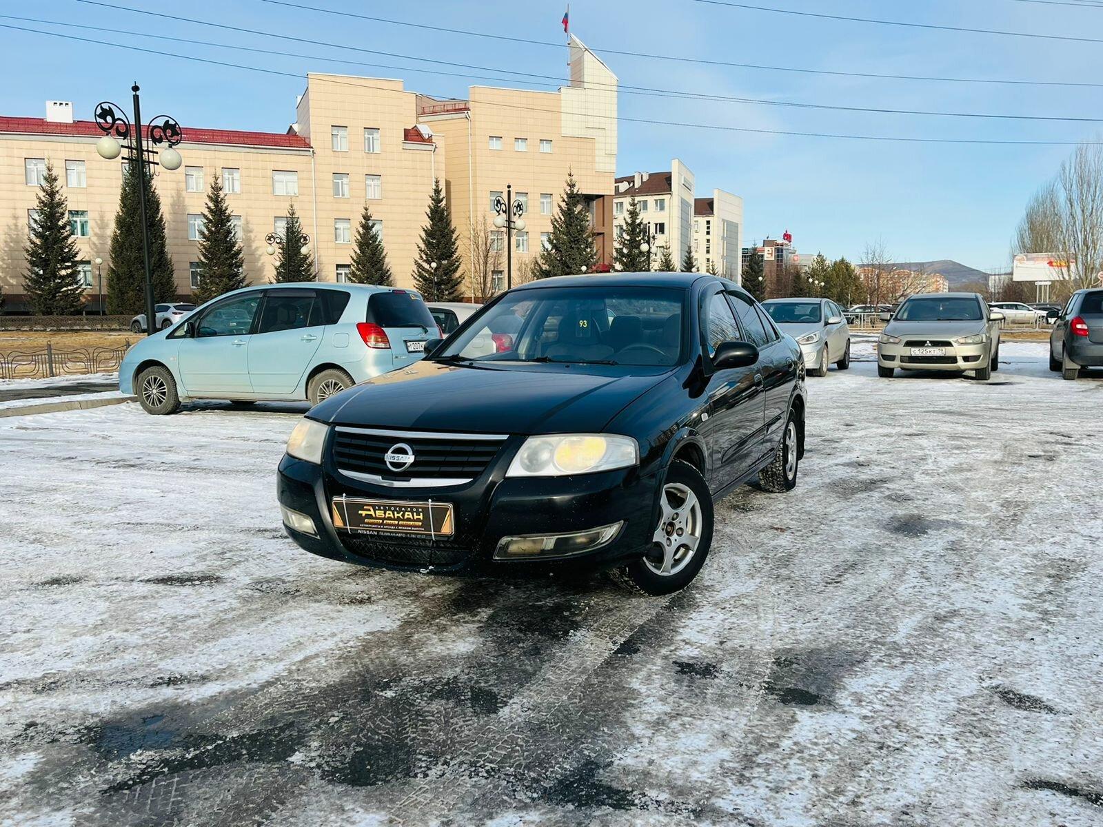 Nissan Almera Classic — фото 1