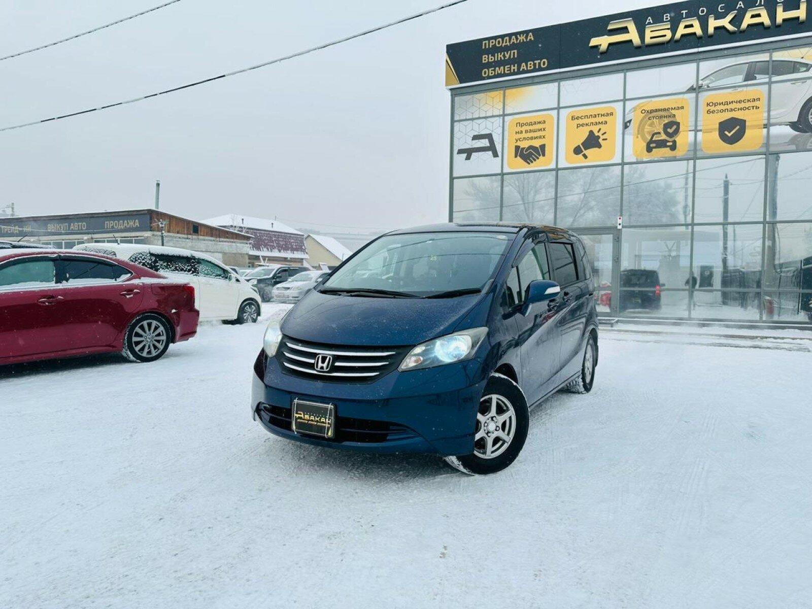 Honda Freed — фото 1