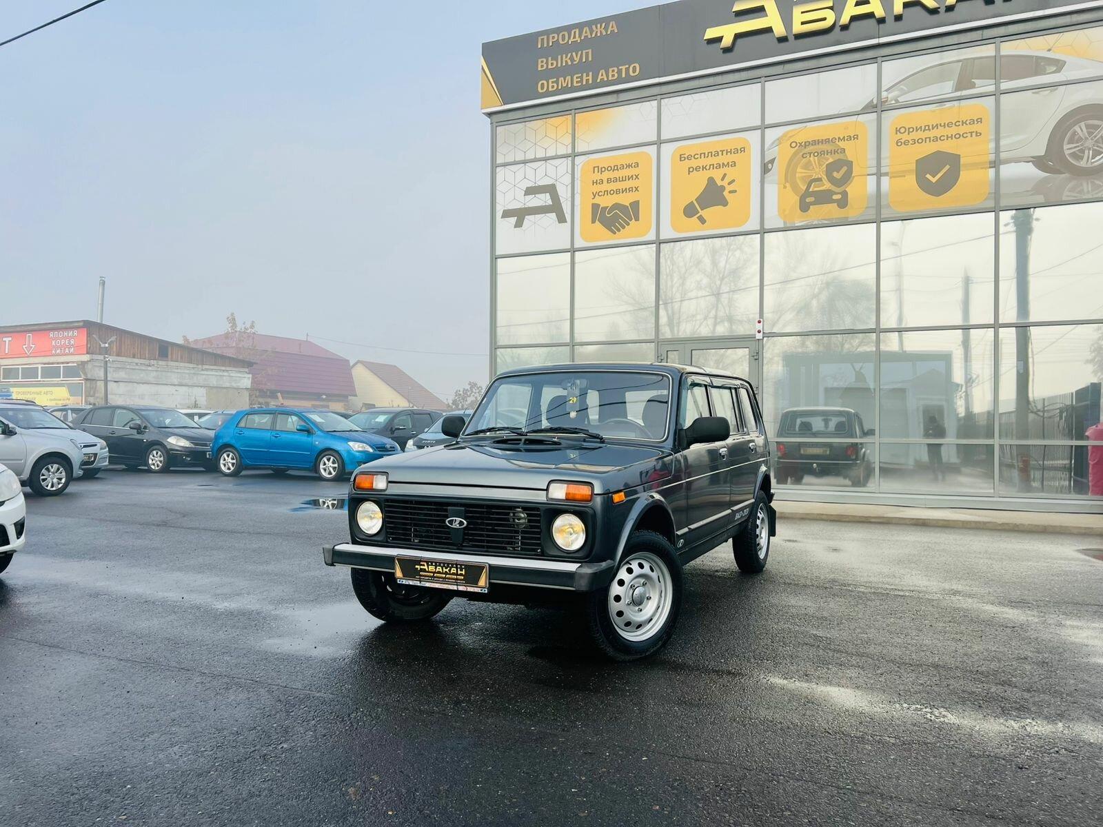 Lada (ВАЗ) 2131 (4x4) — фото 1