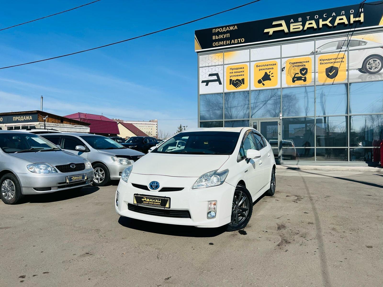 Toyota Prius — фото 1