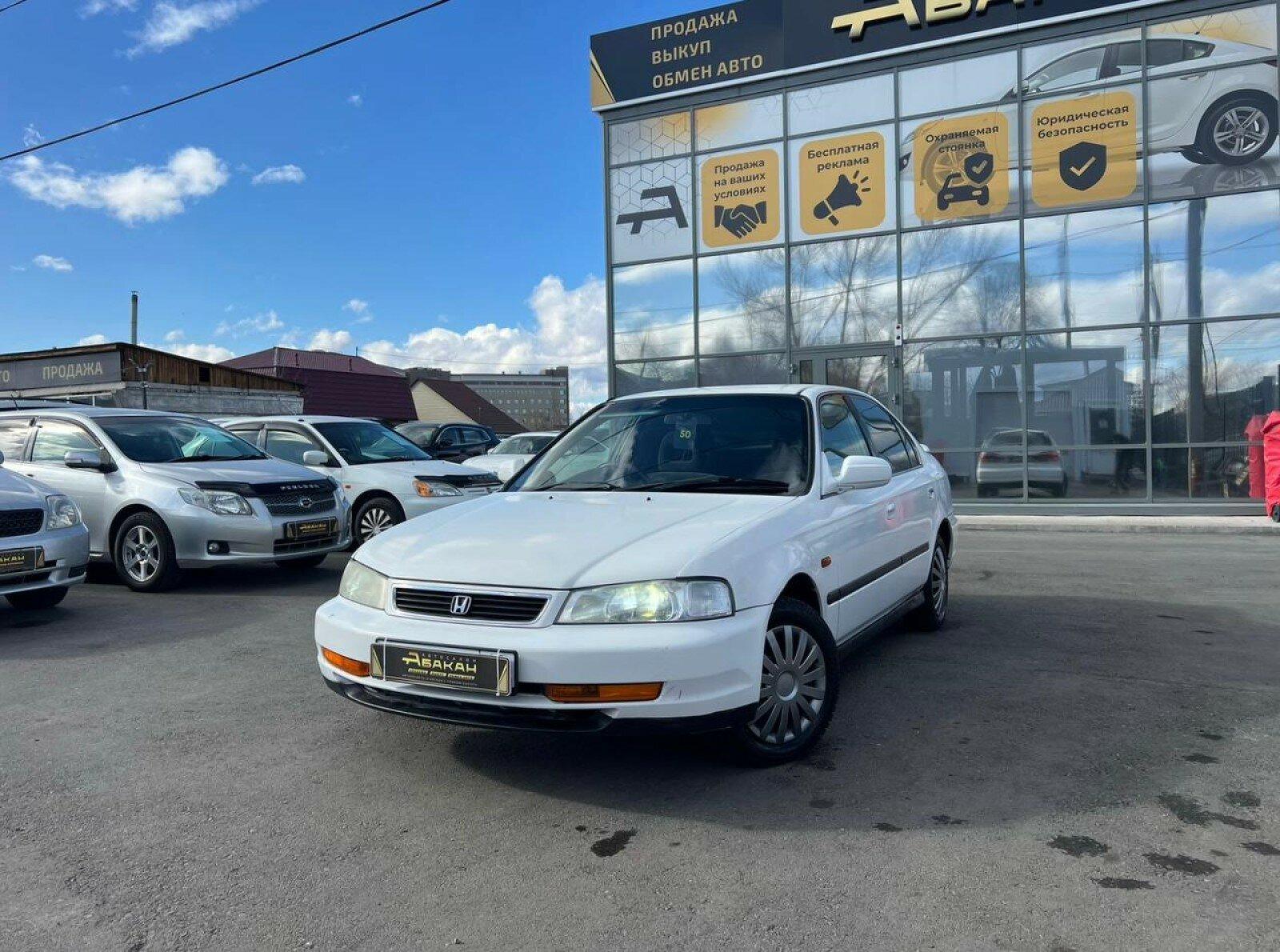 Honda Domani — фото 1