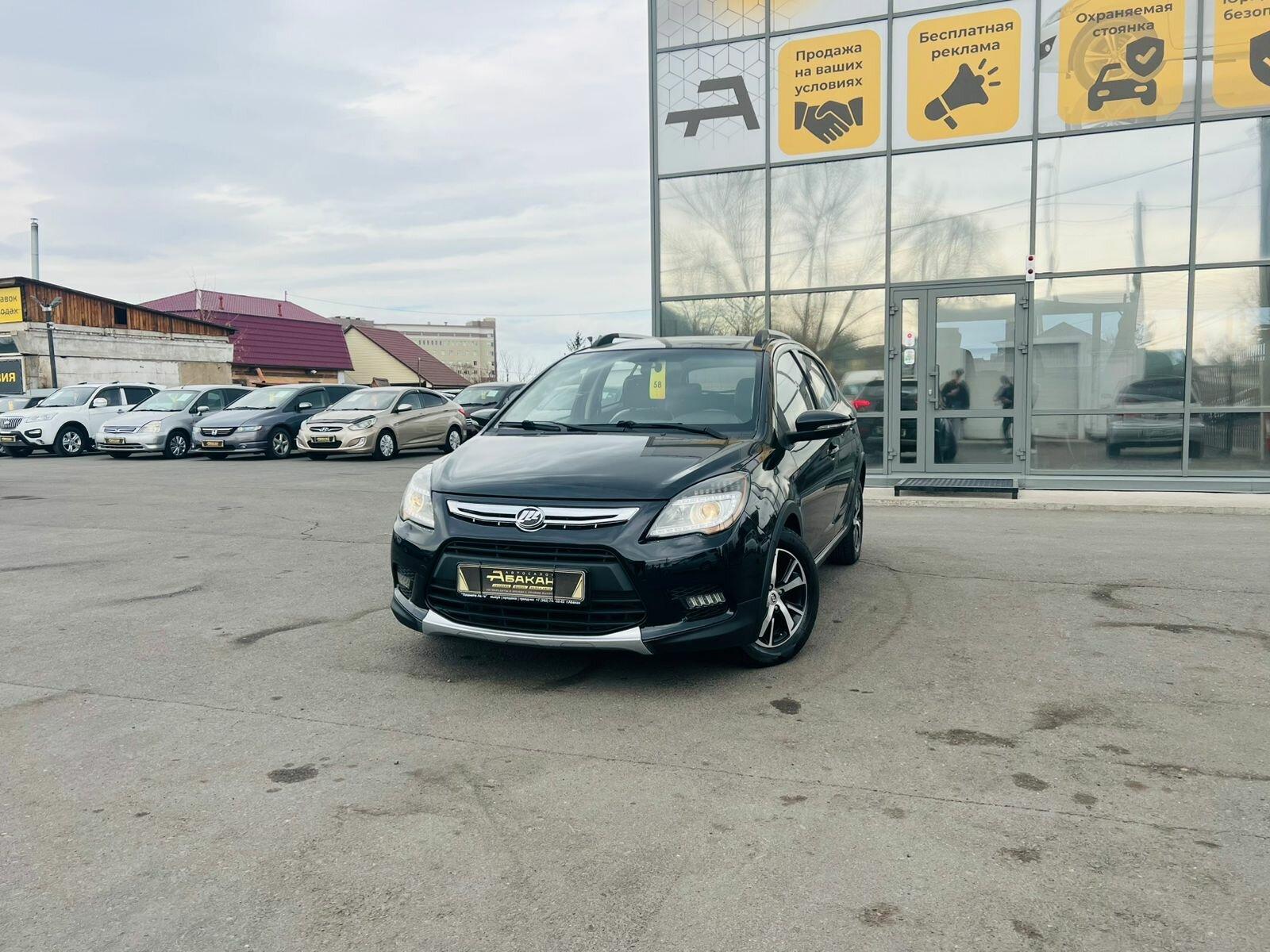 Lifan X50 — фото 1