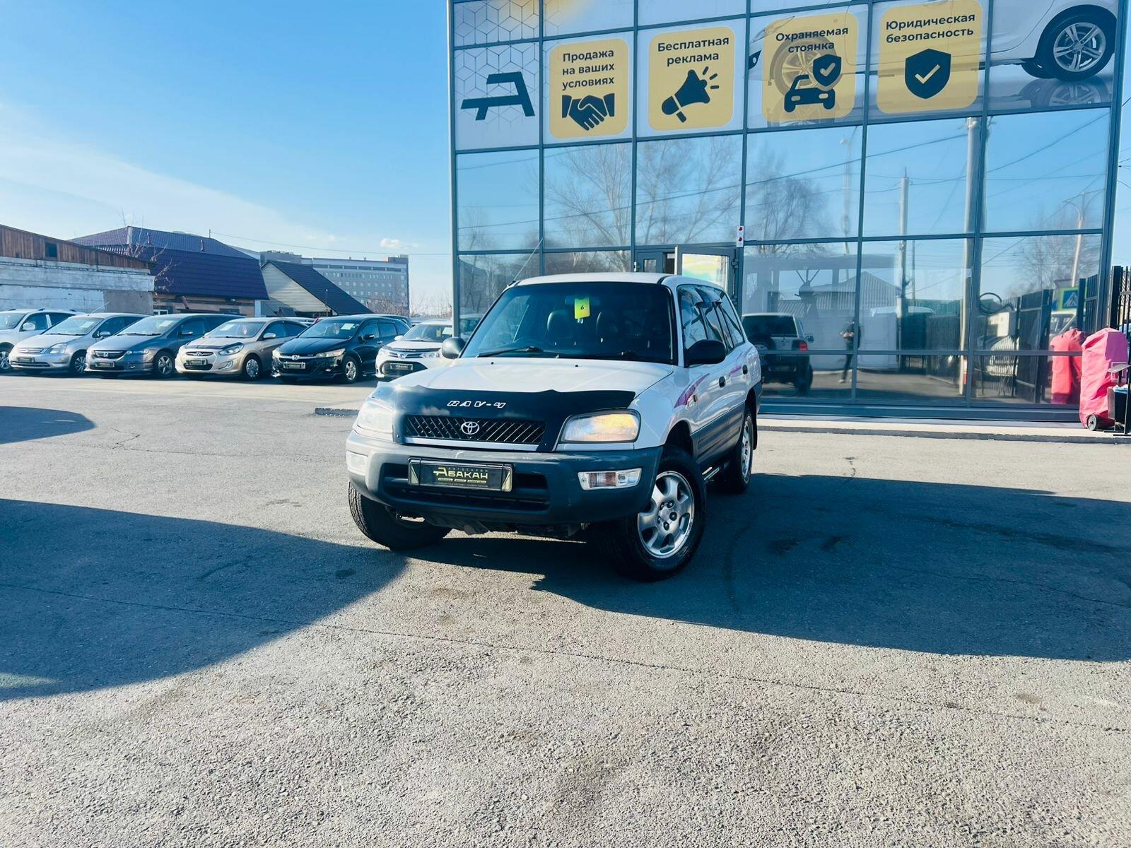 Toyota RAV4 — фото 1