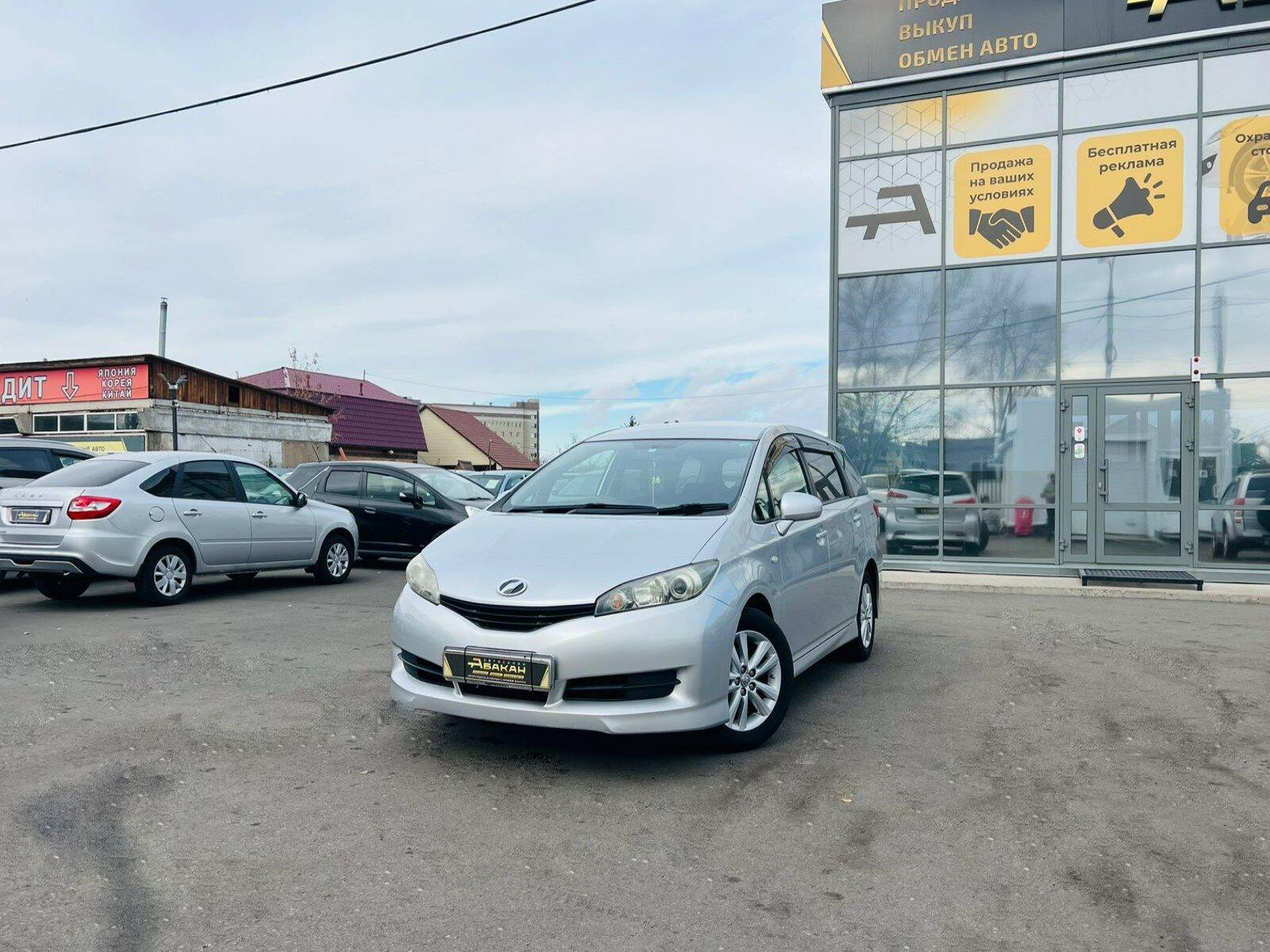 Toyota Wish — фото 1