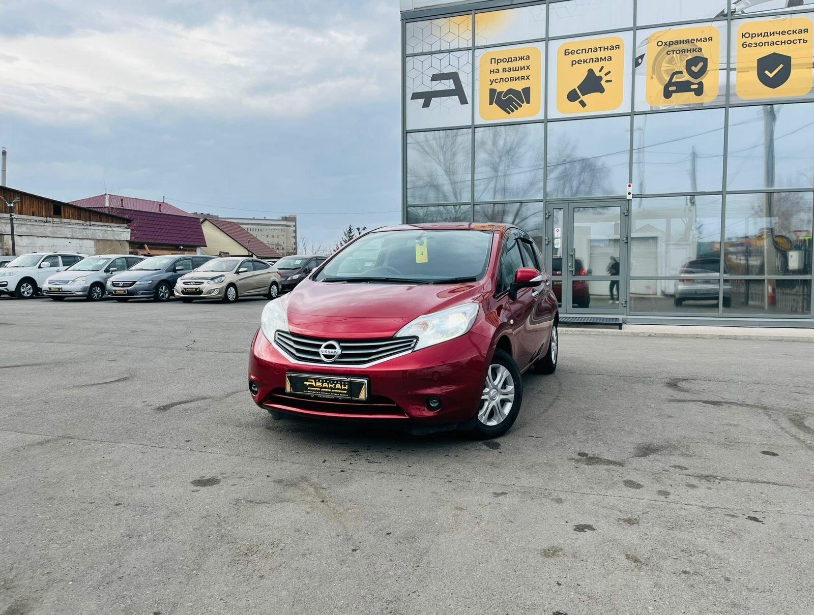 Nissan Note — фото 1