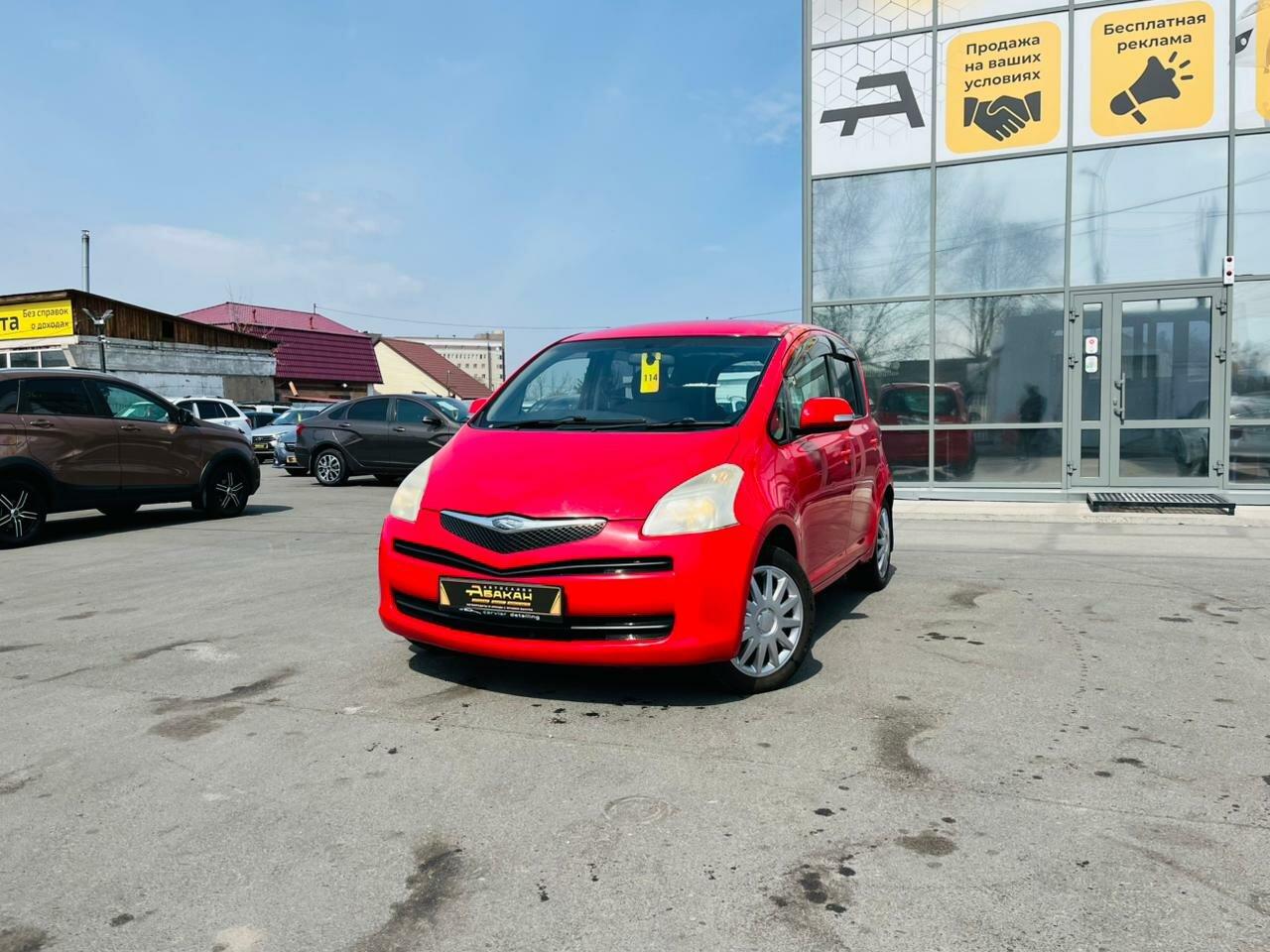 Toyota Ractis — фото 1