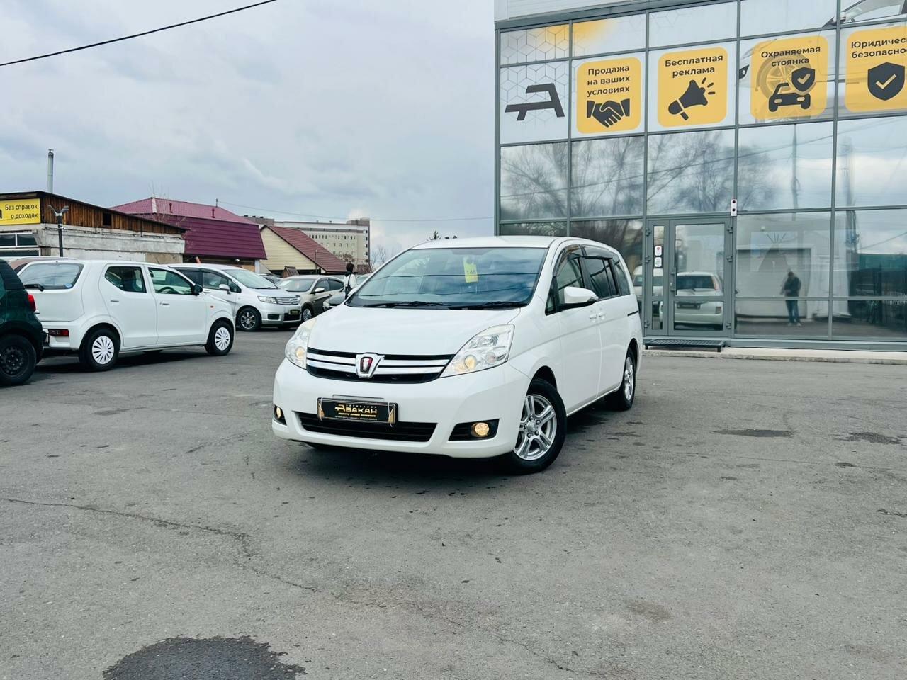 Toyota ISis — фото 1